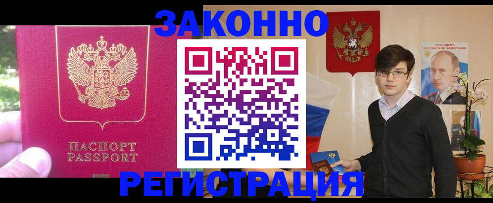 форма 3 в Мегионе